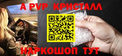 mdma Ипатово
