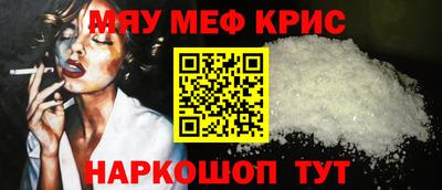 а пвп мука Изобильный