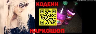 а пвп мука Изобильный
