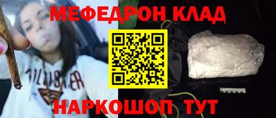 твердый Ирбит