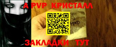 mdma Ипатово