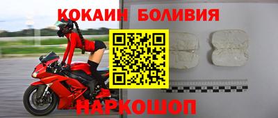 твердый Ирбит
