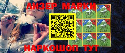 твердый Ирбит