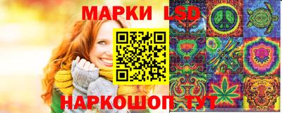 mdma Ипатово