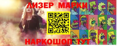 mdma Ипатово