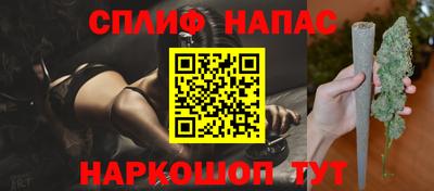 mdma Ипатово