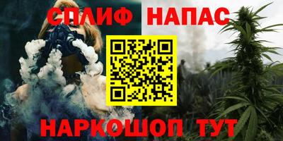твердый Ирбит
