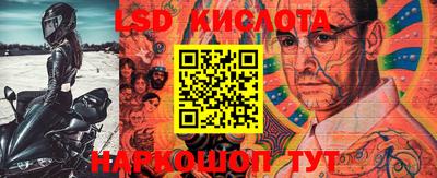 mdma Ипатово