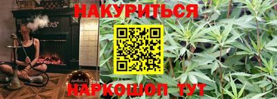 твердый Ирбит