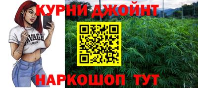 твердый Ирбит