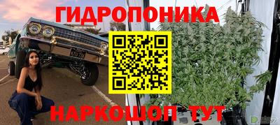а пвп мука Изобильный