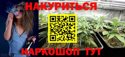 а пвп мука Изобильный