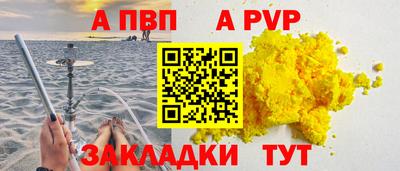 mdma Ипатово