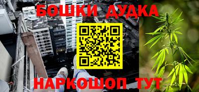 твердый Ирбит