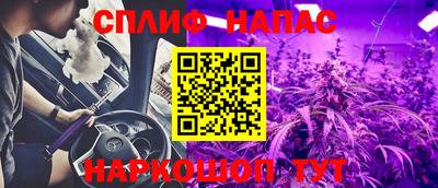 mdma Ипатово
