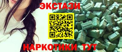 твердый Ирбит