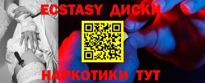 твердый Ирбит