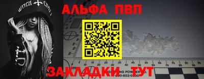 твердый Ирбит