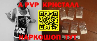 mdma Ипатово