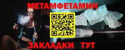а пвп мука Изобильный