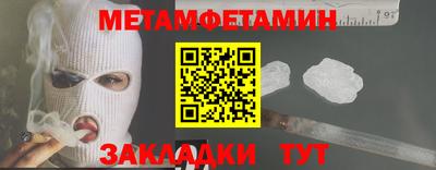 а пвп мука Изобильный