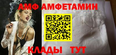 mdma Ипатово