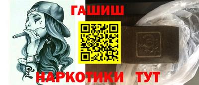 а пвп мука Изобильный