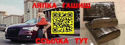 а пвп мука Изобильный
