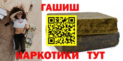 mdma Ипатово