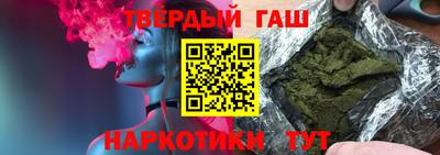 твердый Ирбит