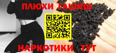 кокаин перу Вязьма