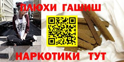 а пвп мука Изобильный
