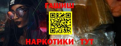 mdma Ипатово