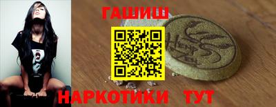 mdma Ипатово