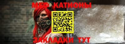 соль ск Вязники