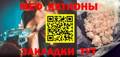 а пвп мука Изобильный