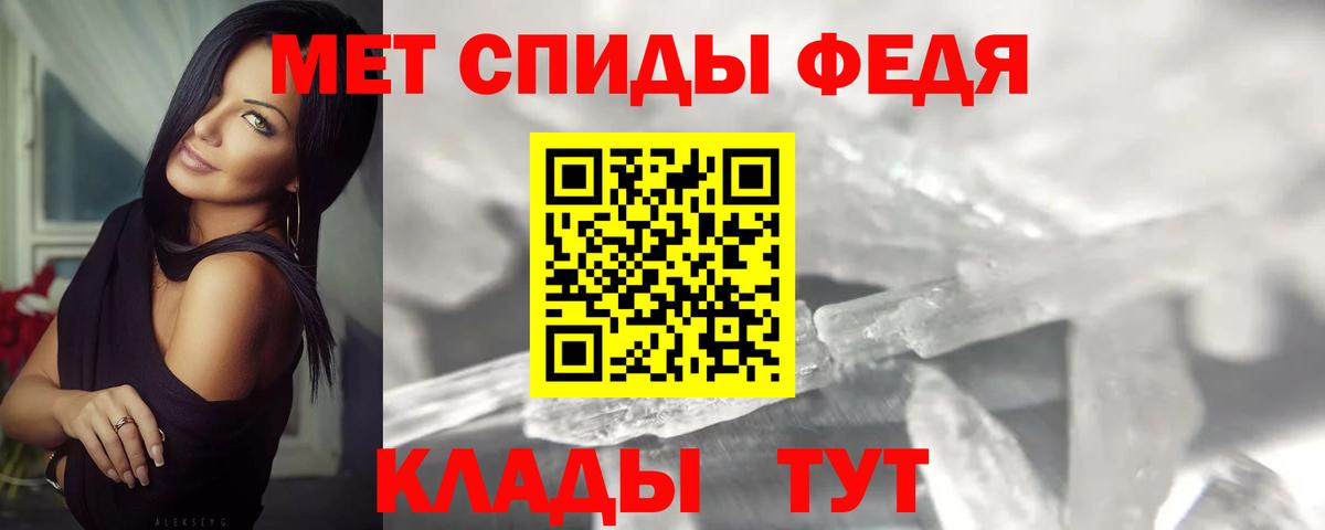  КОКАИН Кунгур