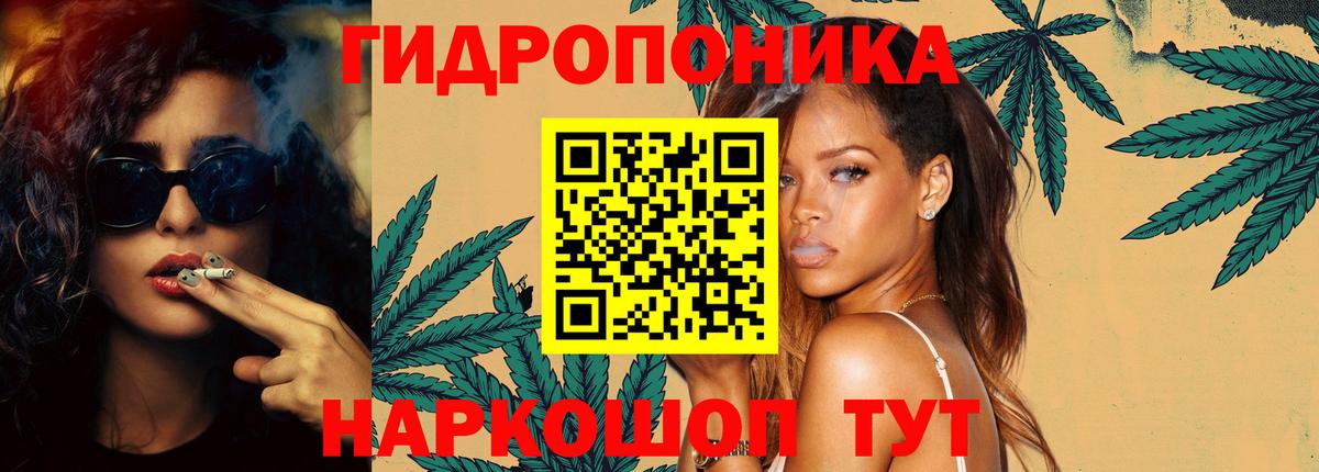 Кунгур  Конопля MAZAR  Бошки Шишки индика  Вход с VPN  Конопля Amnesia 